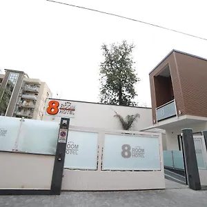 Hotel 8room, Aeroporto di Catania Fontana Rossa